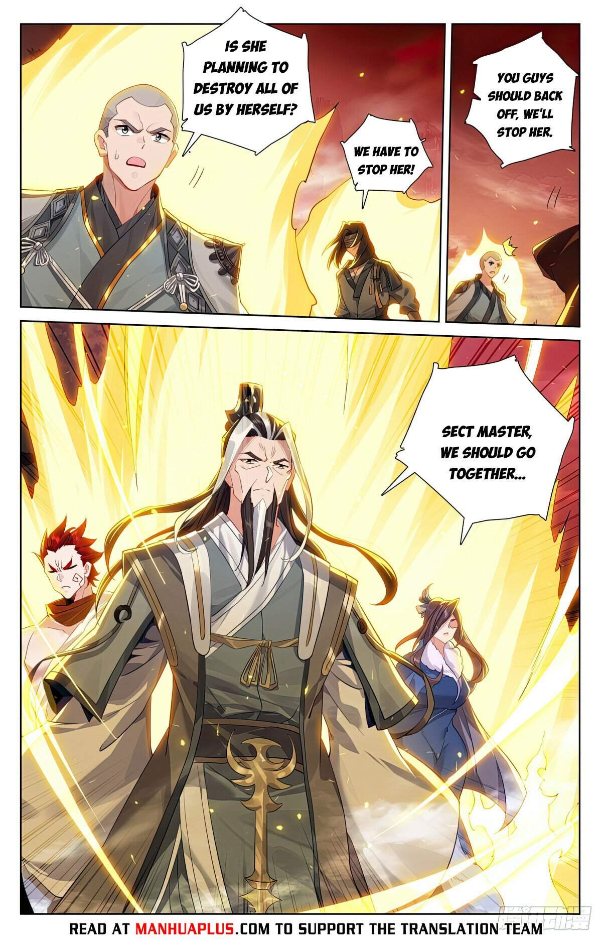 Yuan Zun Chapter 639.5 2